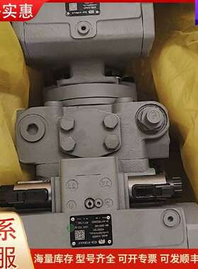 议价K4VG180EP41 4VG56EP41 KEDA HYDRAULIC液压组可维修