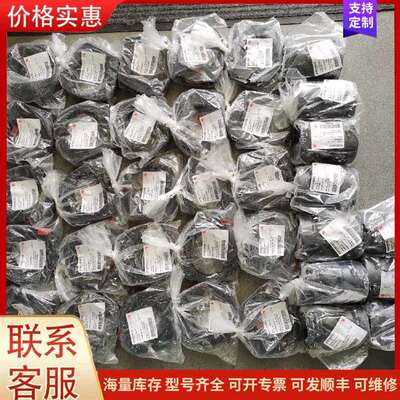 议价德国莫尔 murrplastik 机器人管线包可维修