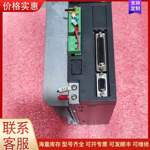 议价迈信伺服驱动器  TL12F  实物   功能可维修