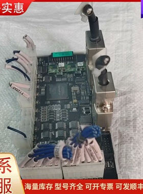 议价TRG_UART控制器，TRG-VSN-VCT+实物拍摄，拆可维修