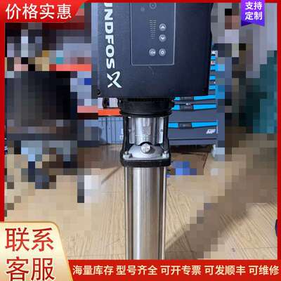 {议价}格兰富CRNE1-23-0-P-T-HQQV变频增压泵，丹麦