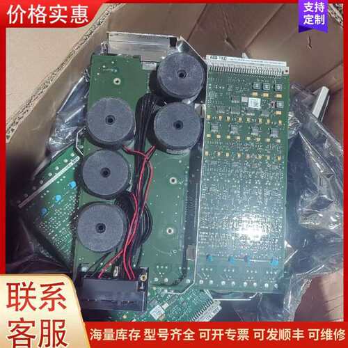 议价�׸��Ŵ�����SV7614可维修
