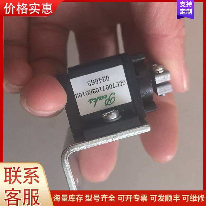 议价3.6v/12000mAh�늳ؽM可维修