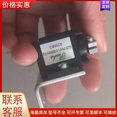 议价3.6v/12000mAh�늳ؽM可维修