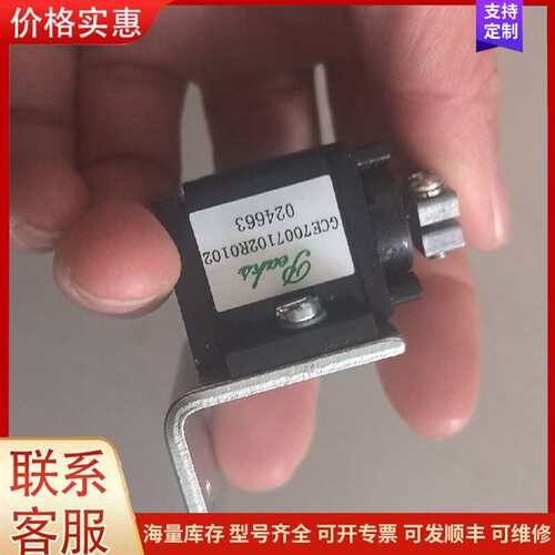 议价3.6v/12000mAh�늳ؽM可维修