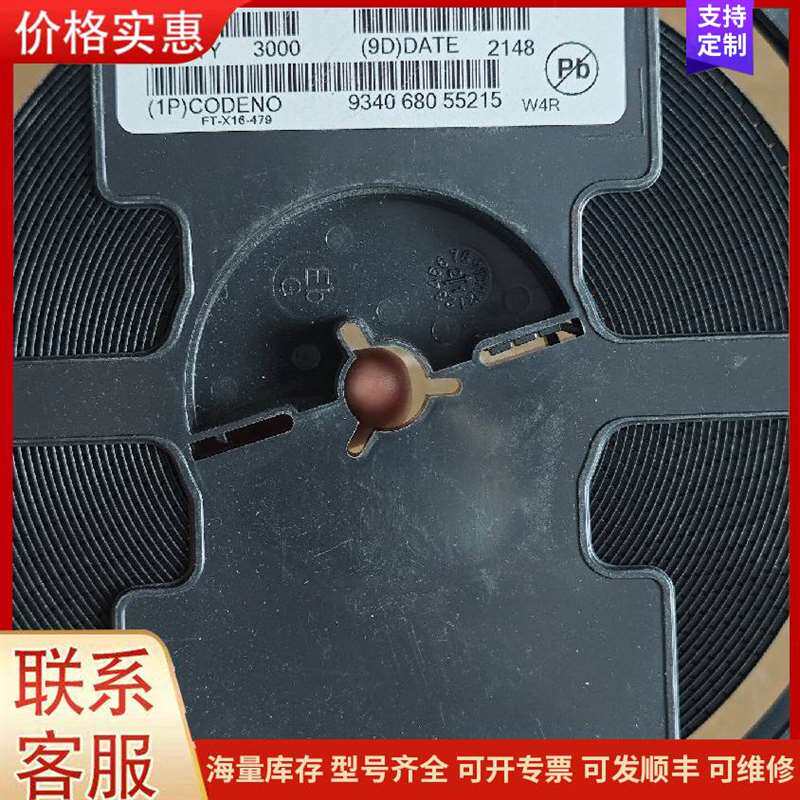 议价ABB MDC4���ܼ�ص�Ԫ 220VDC可维修