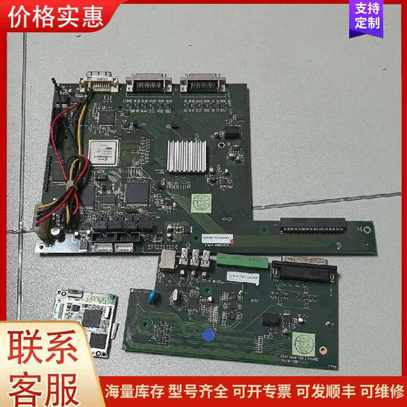 议价ʩ�͵� PLC TWDLCAA24DRF һ̨可维修