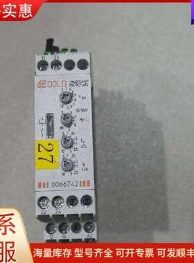 议价DOLD MK9054N继电器，件可维修