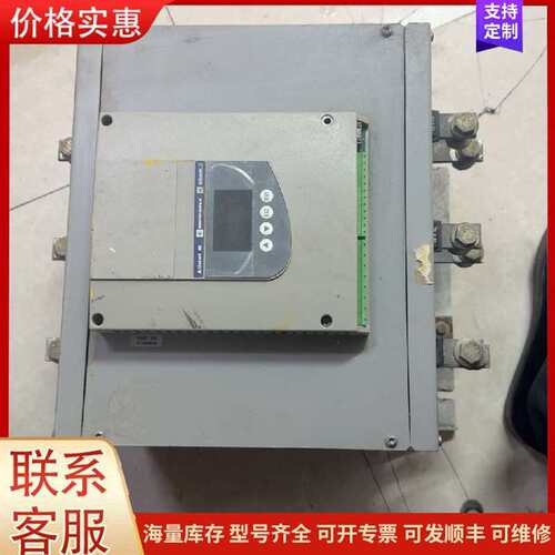 议价���ֲ����ÿ��±��ձ�可维修