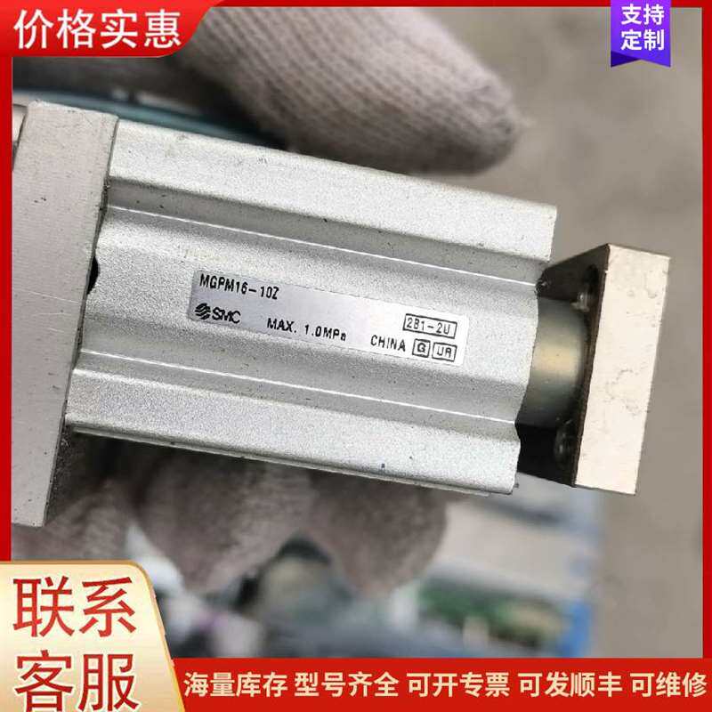 议价PMC30E-2������Դ5V  -15V 15V �可维修