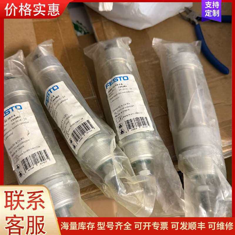 议价ȫ��ԭװMS828���������可维修