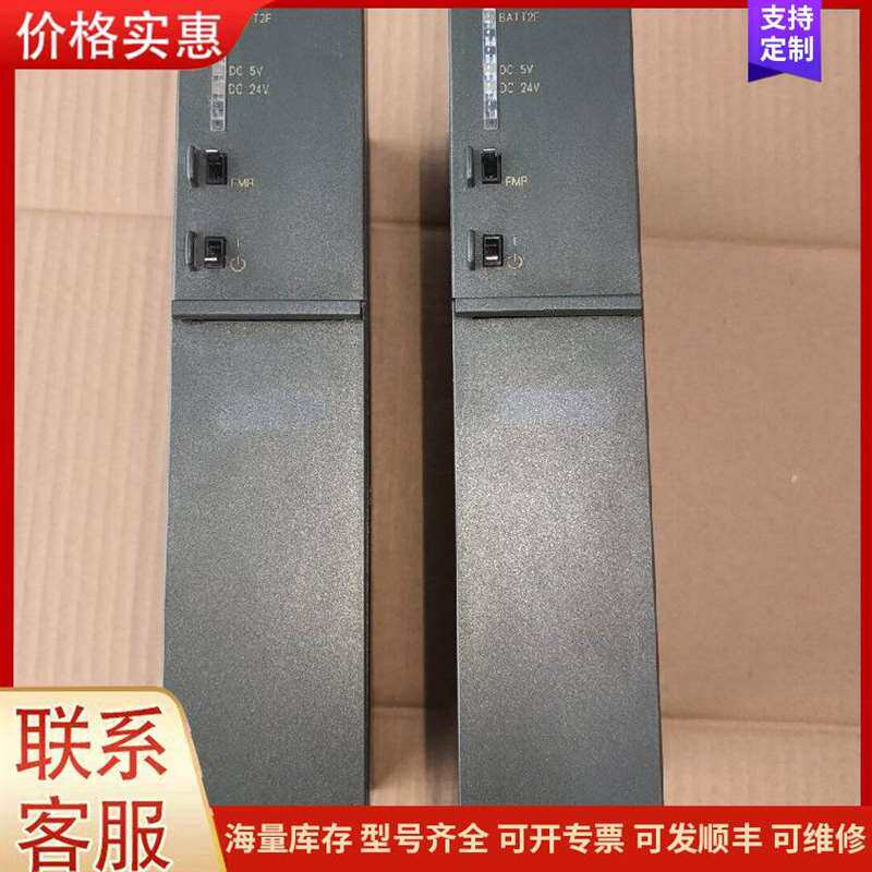 议价�㴨GL10-PS2��Դģ��可维修