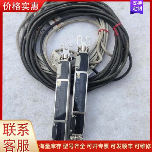 {议价}拆机 SL-C16F一对，基恩士安全光栅 SL-C16F-R