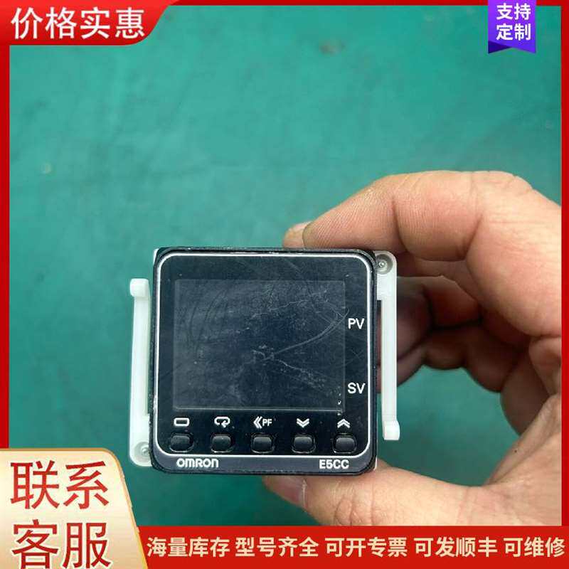 议价��ʿ���ŷ�������HCS01可维修
