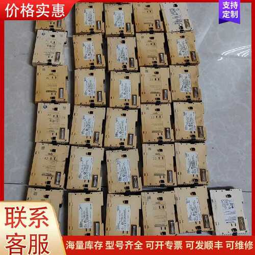 议价TM2AMI8HT TWDAM01HT TWDAV02HT TWDAMM3HT TM2AM可维修