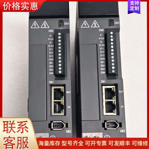 {议价}客服信捷驱动器DS5C-20P2-PTA可维修