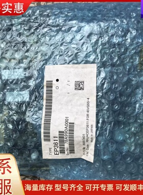 议价全新EP-36111E-C EP-3611E-C1-Z6可维修