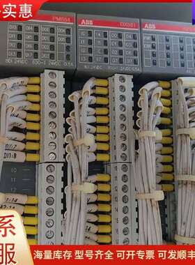 议价PM554-TP-ETH DX561 AI561 AX561 ABB工控PLC可维修
