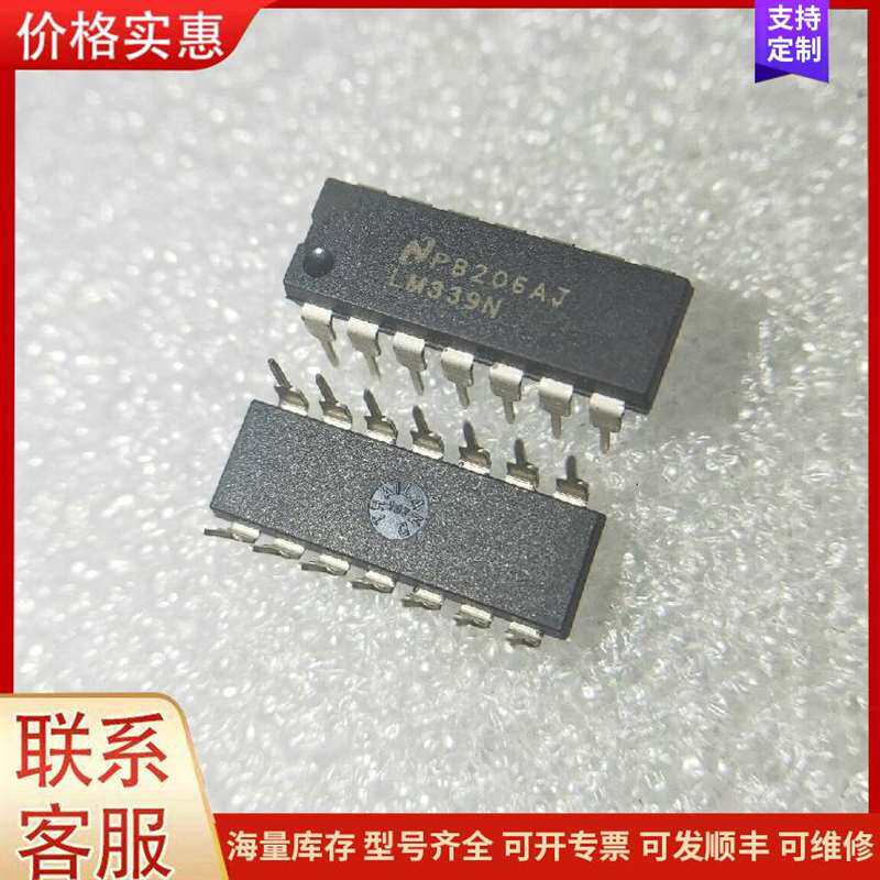 议价����ʿ�׹�S806M20D,��ͼ��可维修