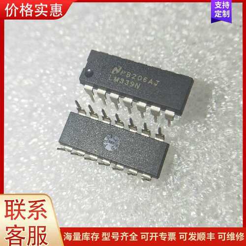 议价����ʿ�׹�S806M20D,��ͼ��可维修