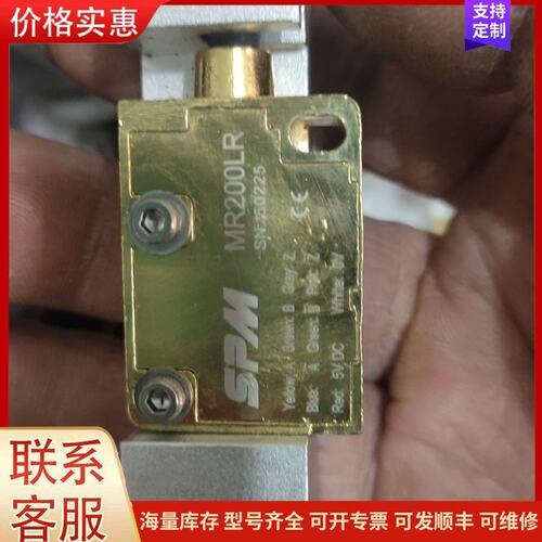 {议价}客服信磁栅尺磁读头MR200LR读数头拆机3套 实物拍摄可维修
