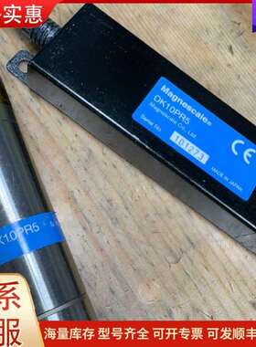 议价DK10PR5 Magnascale 位移传感器 工业测可维修