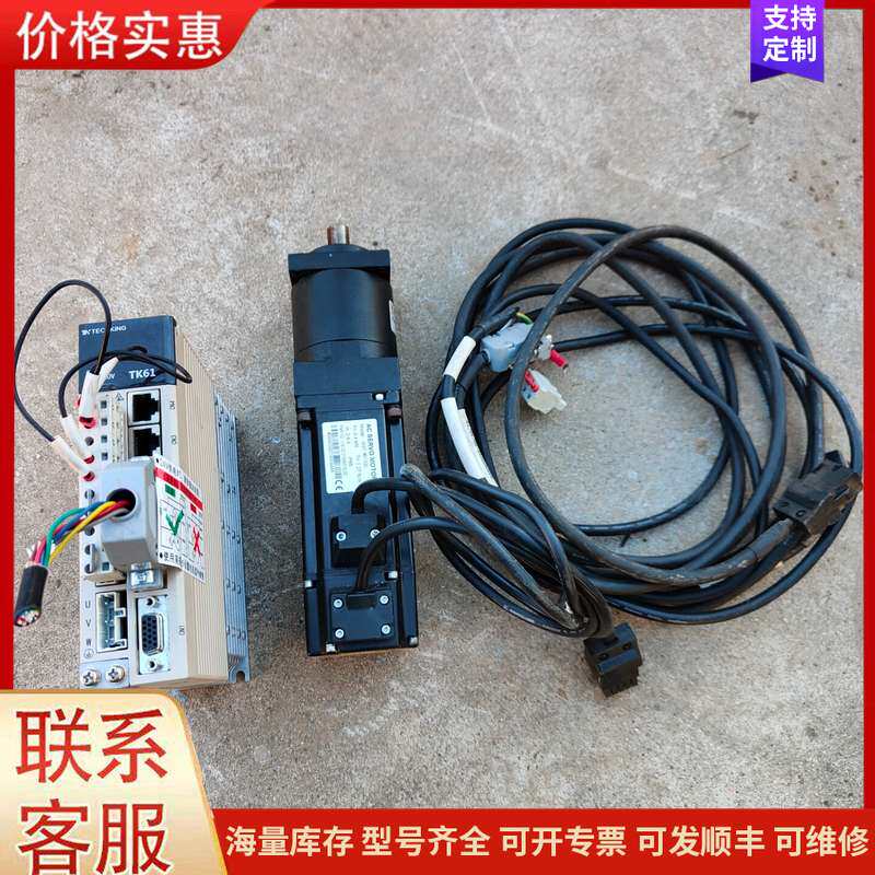 {议价}泰金智能伺服TK61A04BA,400W伺服一套2019年生图片