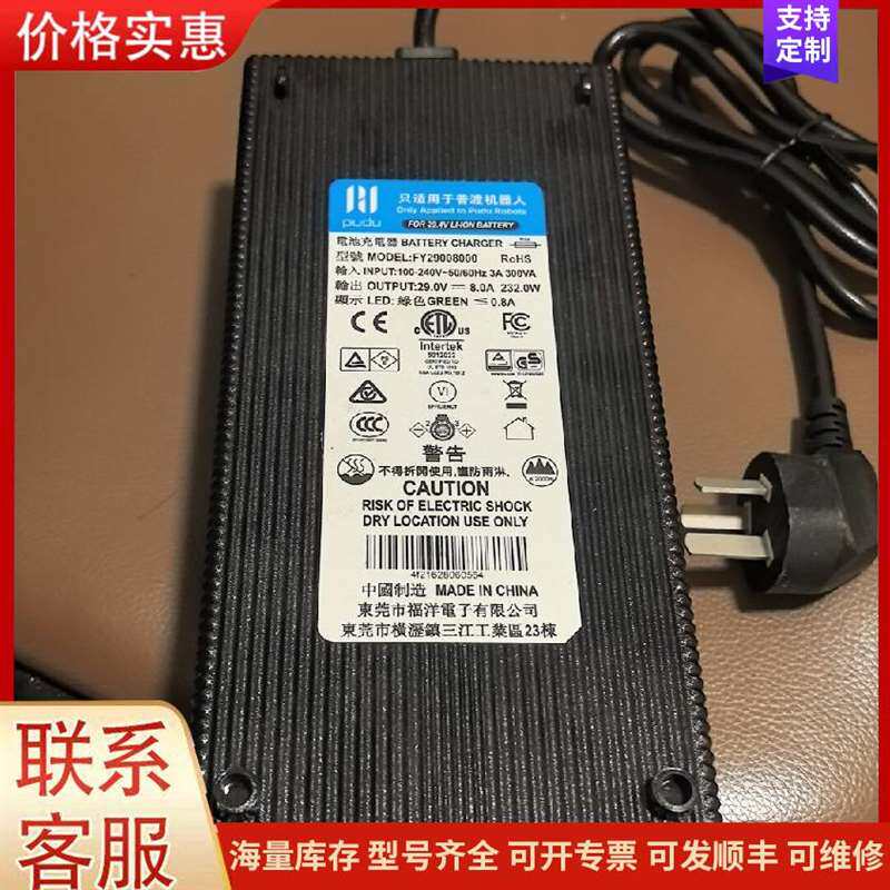 议价����ȫ����可维修
