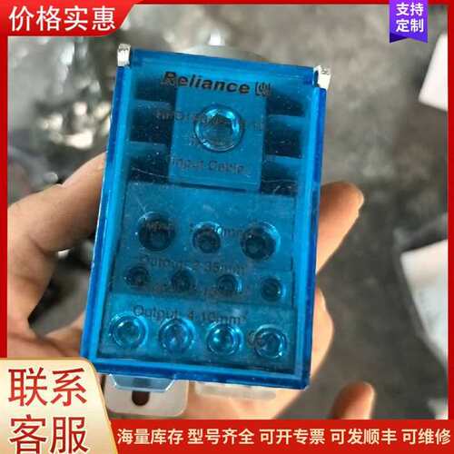 议价ȫ�¿�������ӵ綯�緧ִ�可维修