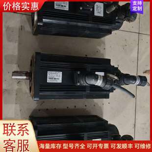 {议价}信捷伺服电机三台,设备上剪线拆机MS-130ST-M1001