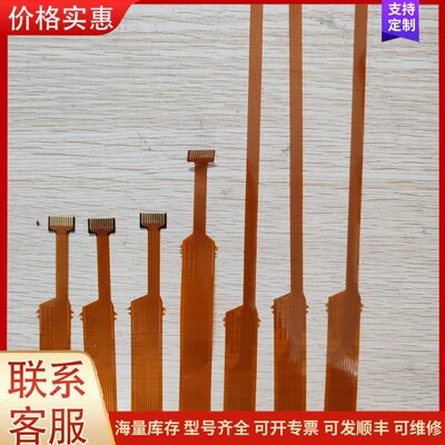 {议价}A66L-2050-0044#A/#B/#C/#D/#E/#