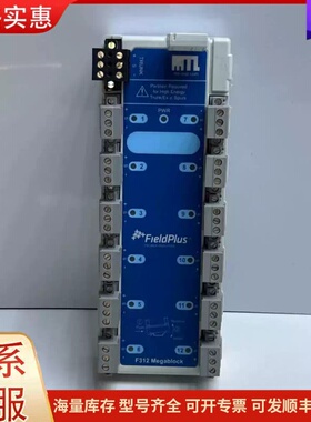 议价MTL FieldPlus F312 Megablock可维修