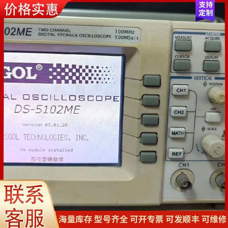 议价220V AC-DC���ص�Դģ�� ���可维修