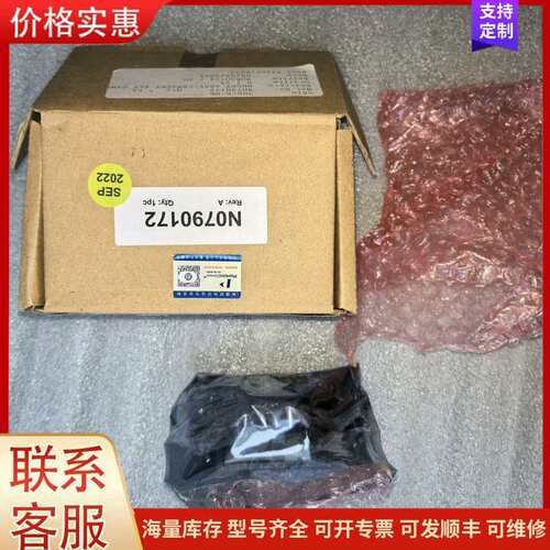 {议价}Adept，NO790172，成色新，带原包装线材，库存件