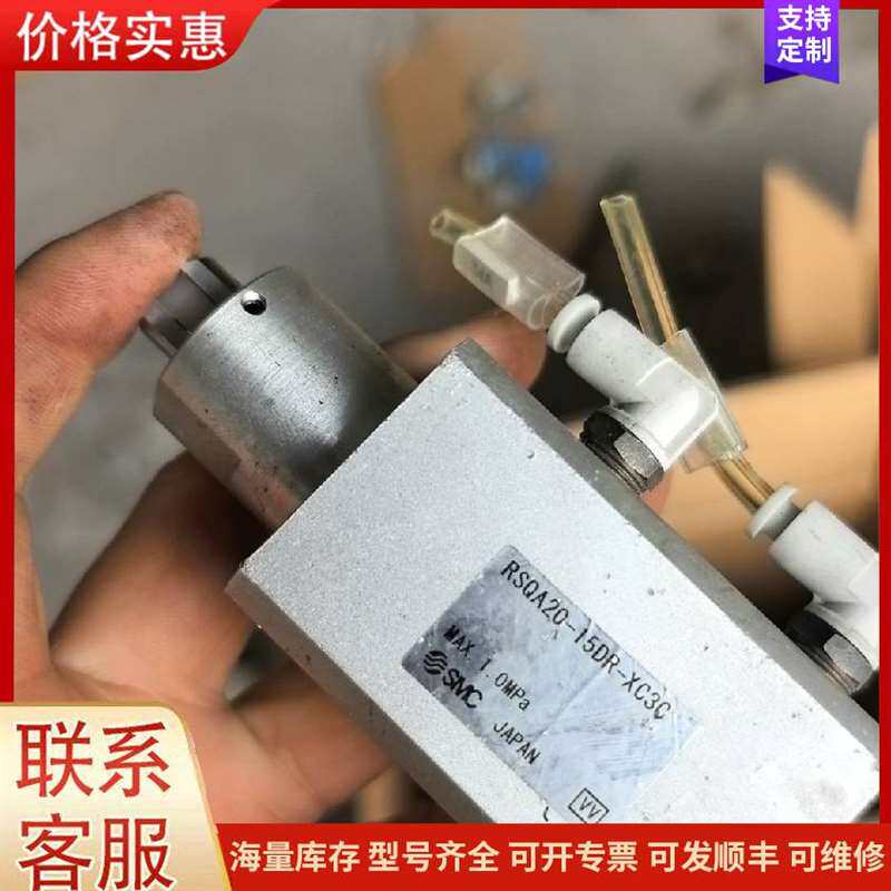 议价ȫ��SI10-B可维修