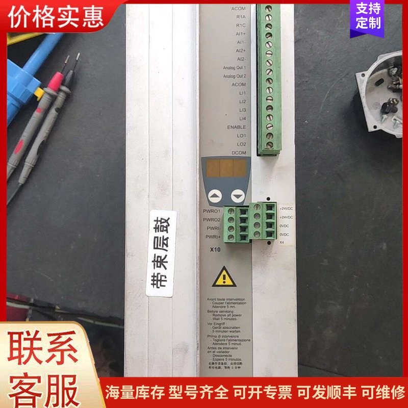 {议价}XM15MD40N4拆机施耐德伺服控制器，拆机包好议价，拆可维修图片