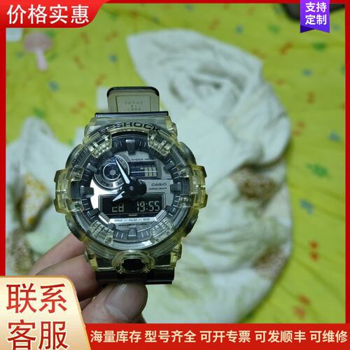 {议价}GA-700SK冰韧G-SHOCK，功能全部正常，透明壳氧化可维修