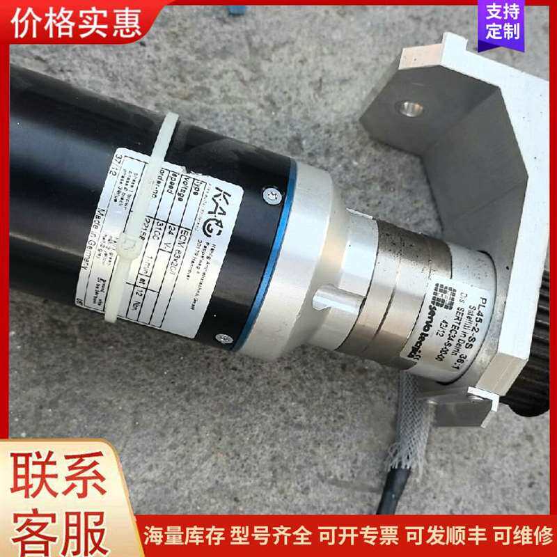 议价�Ͼ���ʢCS2670Aȫ������ѹ可维修