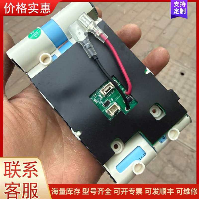 议价��γ��Դ30V 8A 240W��γSP-240-30可维修