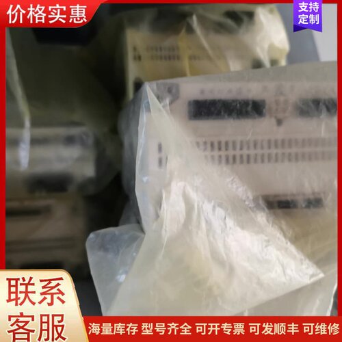 议价MDDLN45SG011，MDDLN55SG011，MDDL可维修