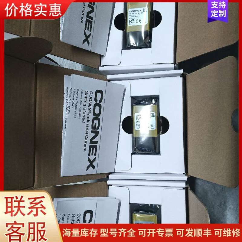 议价AcBel VEJ003 PFCģ��可维修