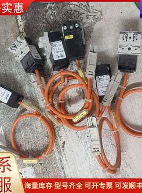 议价Rittal/门控开关SZ 4315.520，六个，可维修
