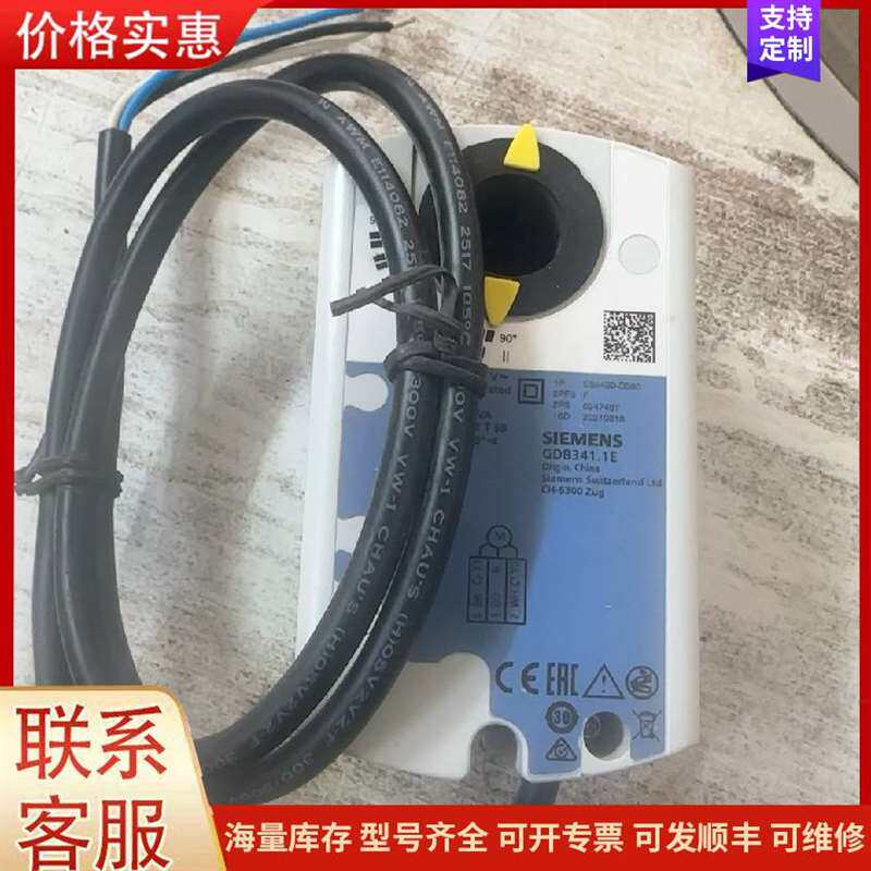议价��γ��Դ15V 23.3A 350W��γLRS-350可维修