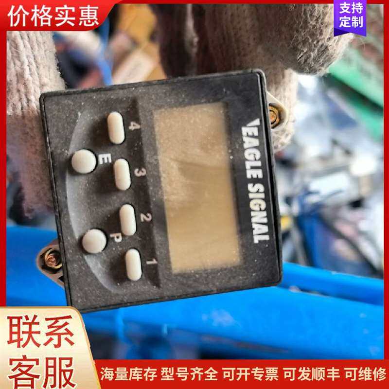 议价�ձ�����PP-400可维修