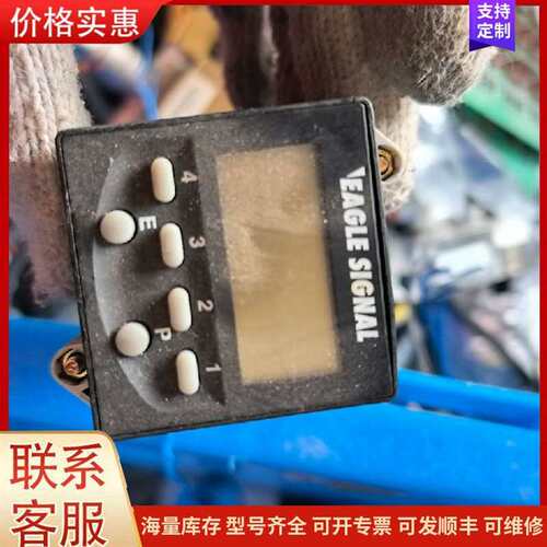 议价�ձ�����PP-400可维修