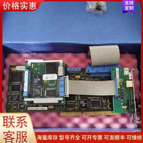 议价MTC-P01.2-M2-A2-NN-NN-FW FWA-MTCP01-M01-18VRS可维修