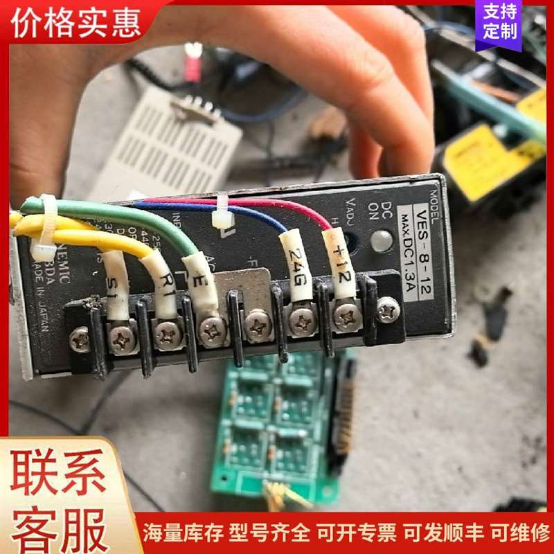 议价����˹��ʼƣ�可维修
