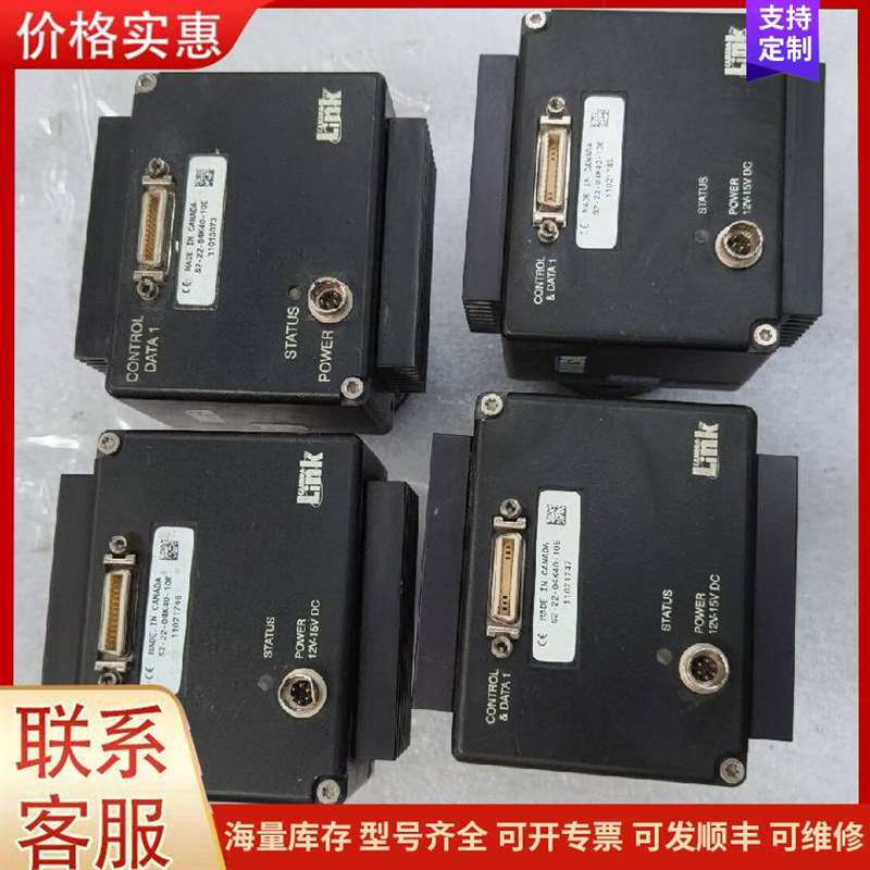 议价�����Ӽ�ؼ̵�����3UG451可维修
