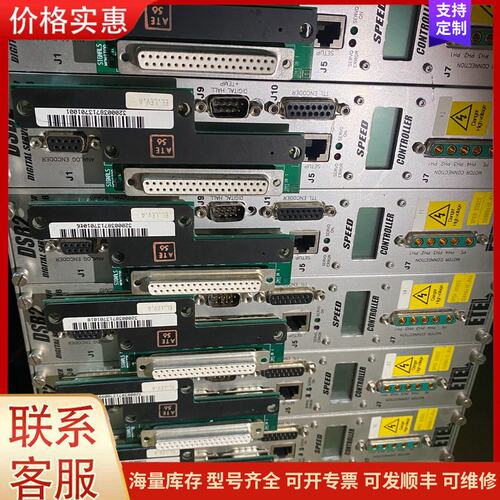 {议价}标题：ETEL DSB2S131-111E-023H 伺服驱