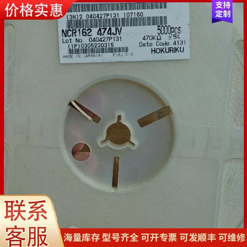 议价�����ŷ����SGMJV-02ADA21 可维修